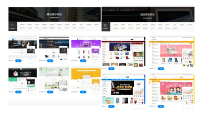 當(dāng)藝術(shù)遇見互聯(lián)網(wǎng) 大連藝術(shù)學(xué)院文化藝術(shù)管理學(xué)院的創(chuàng)新實(shí)踐與人才培養(yǎng)