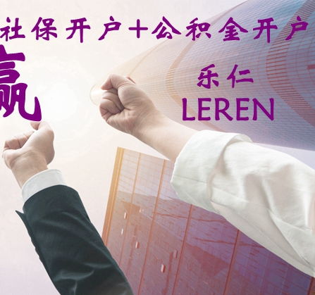 北京市朝陽區辦理網絡文化經營許可證全流程詳解