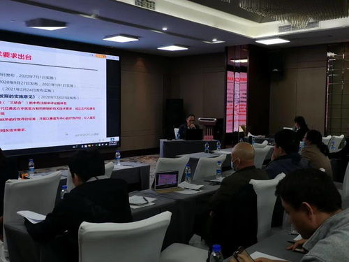 藥審中心西藏行 深化中藥審評(píng)調(diào)研，助力藏區(qū)技能人才培養(yǎng)