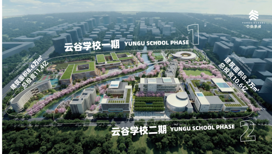 騰訊布局職業(yè)教育新賽道 成立營利性職業(yè)技能培訓(xùn)學(xué)校，探索產(chǎn)教融合新路徑